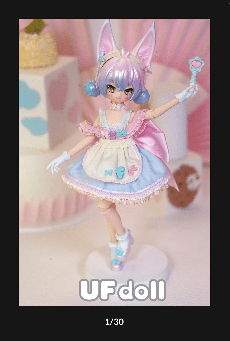 ufdoll 深い ドリンク グレープフルーツティー
