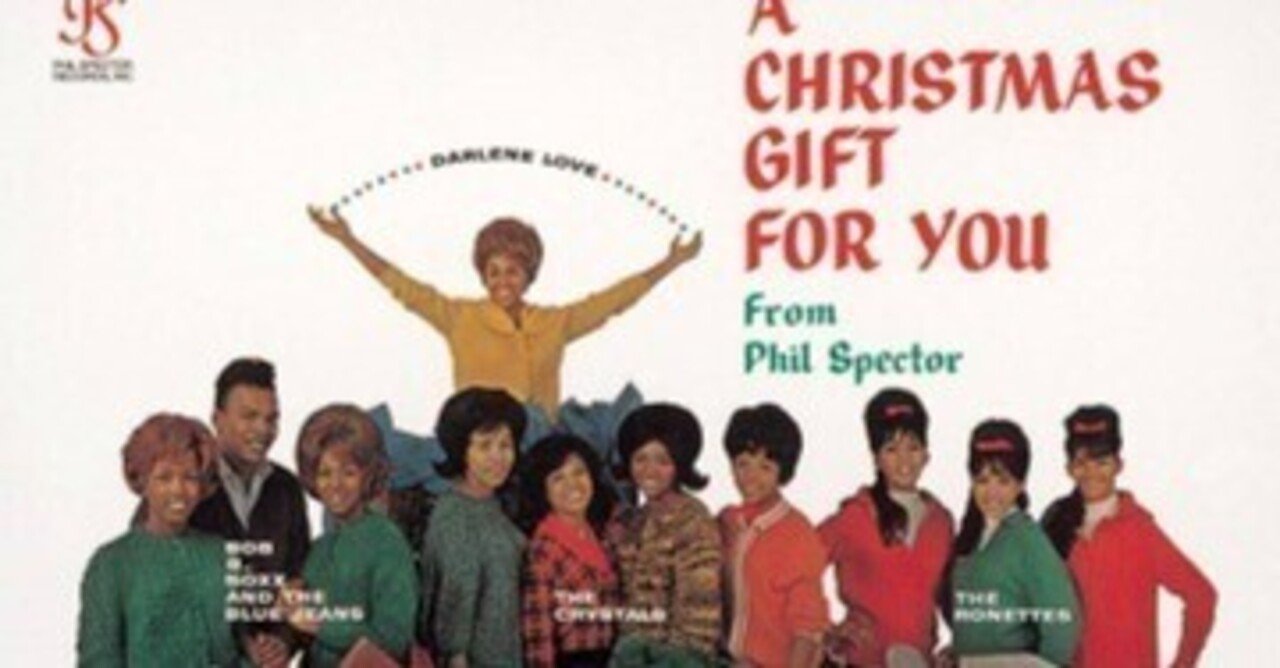 Phil Spector「Christmas Gift to You From Phil Spector」(1963