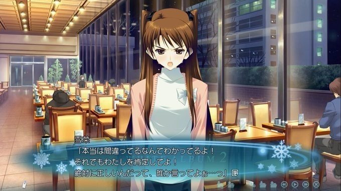 エロゲー名言うろおぼえチャレンジ にゃるら Note