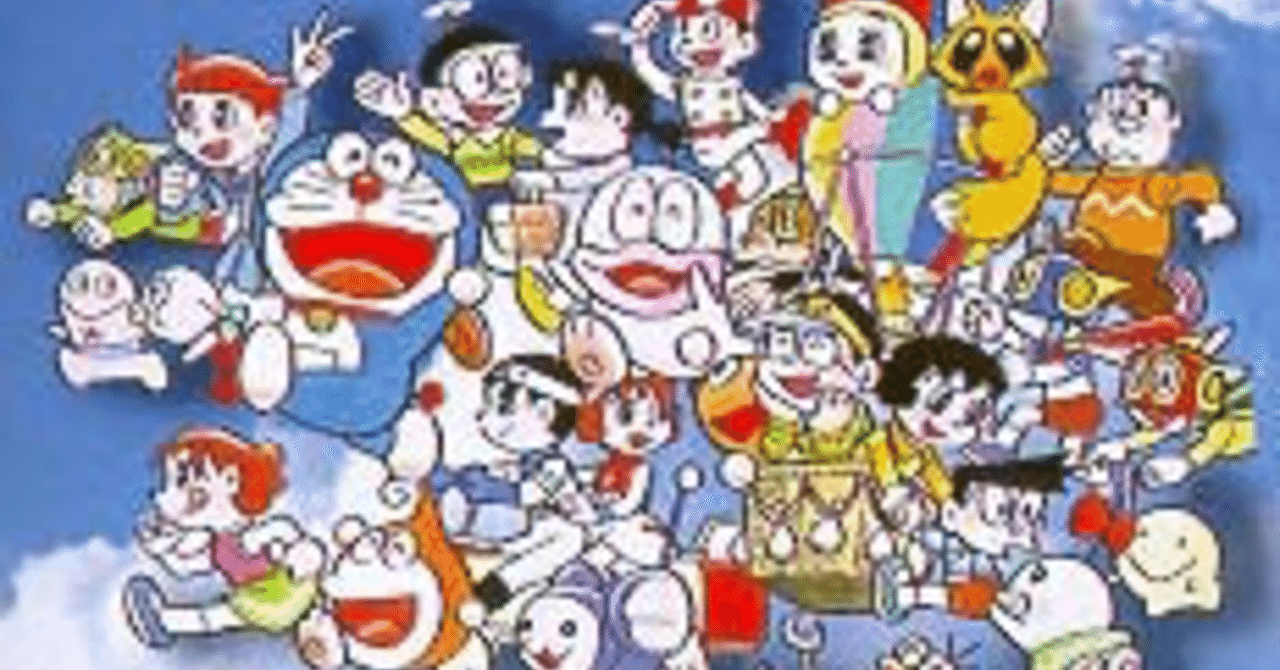 12月1日 毎日が記念日 もんち Note
