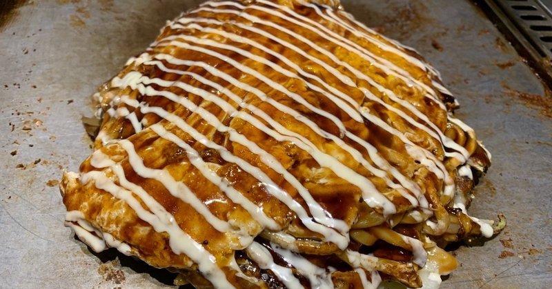 20191124 ソフトバレーボールとお好み焼きのにおい 高下龍司 koge note