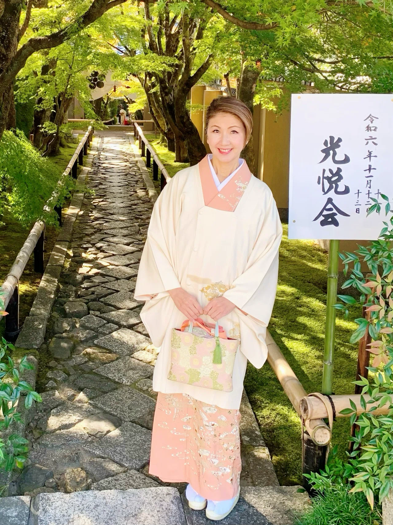 生まれて初めて参席した、茶人の憧れ“光悦会”！思わぬことや意外な人と 