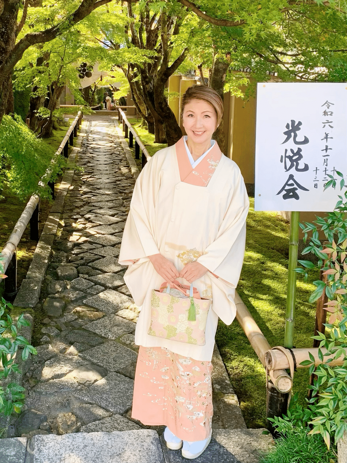 生まれて初めて参席した、茶人の憧れ“光悦会”！思わぬことや意外