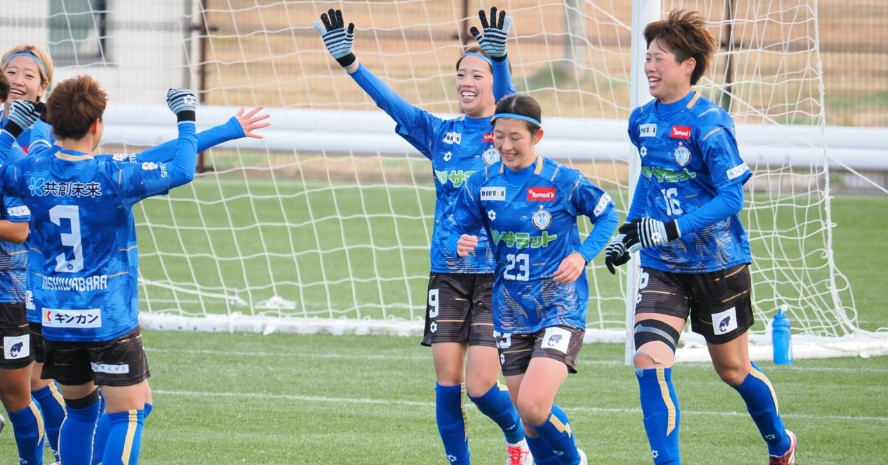 😊天才サッカー少女ハット⚽で神川スフィーダ初戦快勝😉咲良🌸ついに