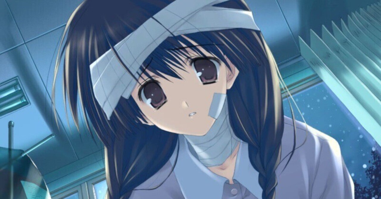 天使のいない12月(感想2)_恋愛の自己中心的な側面について｜chishu_ryu