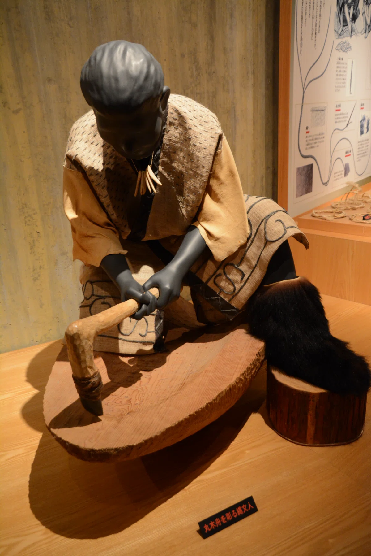 旅行】仙台苫小牧ドンブラコ −19− アイヌのモノづくり｜黒坂 佳之