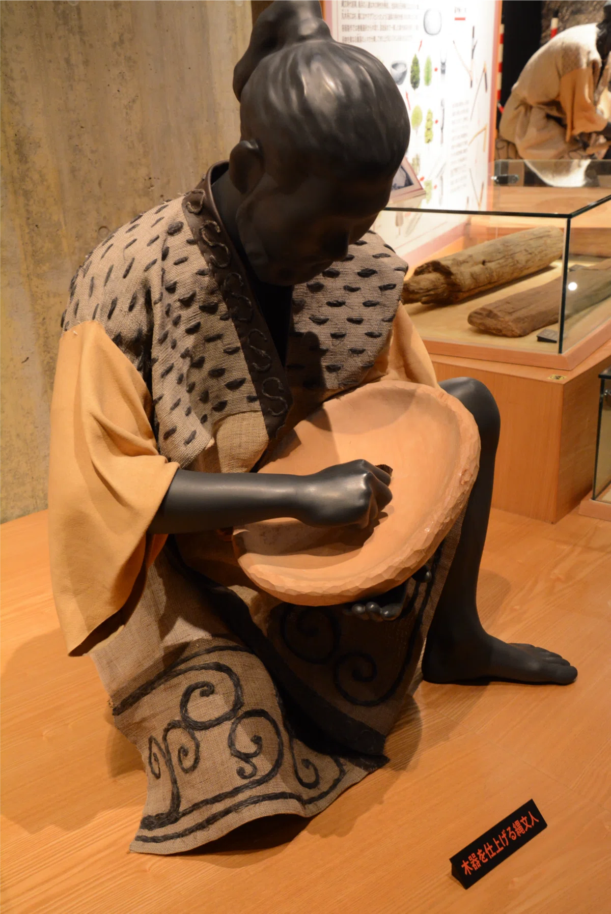 旅行】仙台苫小牧ドンブラコ −19− アイヌのモノづくり｜黒坂 佳之