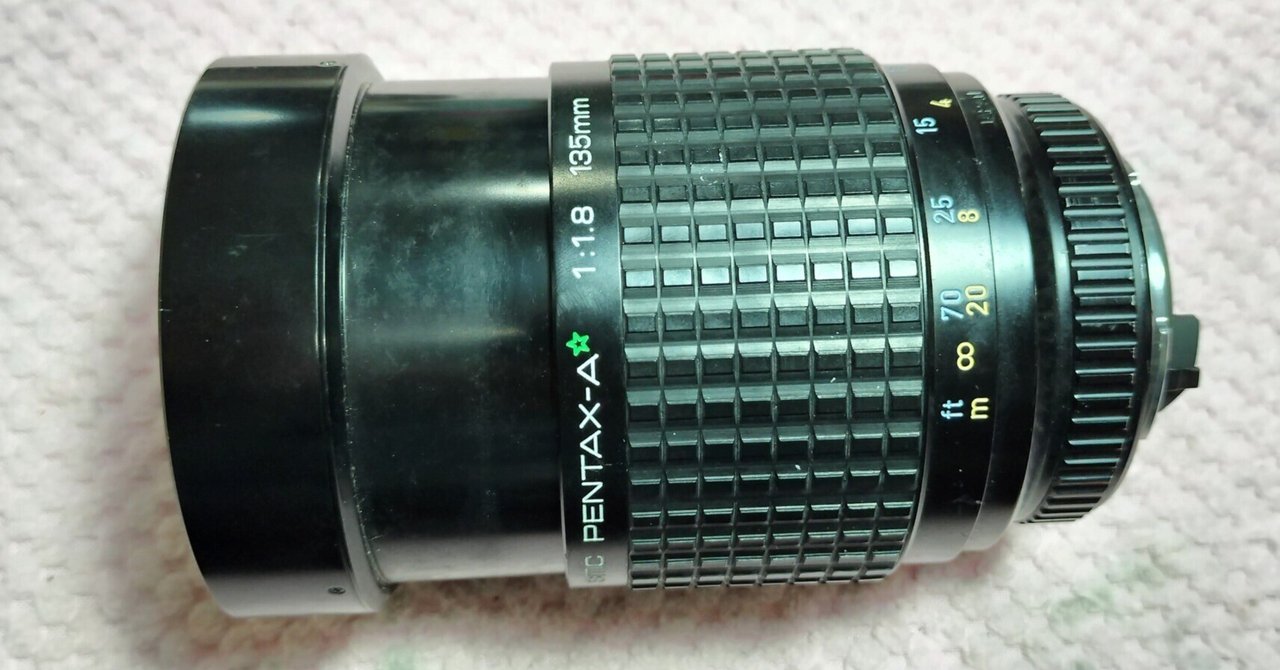 Pentax SMC PENTAX-A☆135mm F/1.8の分解|フィルムカメラ修理の Pentax SMC PENTAX-A☆135mm F/1.8の分解|フィルムカメラ修理の