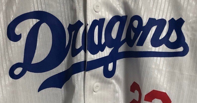 グ*ィ様 中日ドラゴンズ チェイビス ホームユニフォーム XO プロモデル