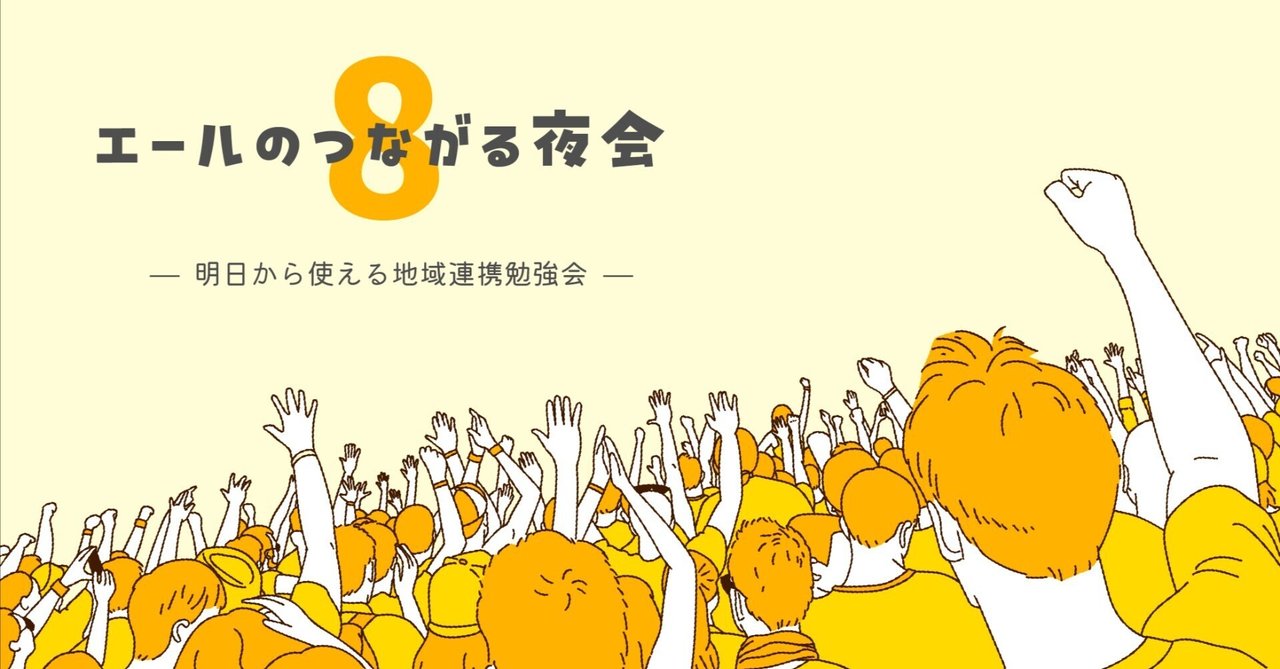 総合診療で診逃さない！ むくみの原因とピットフォール | 金城