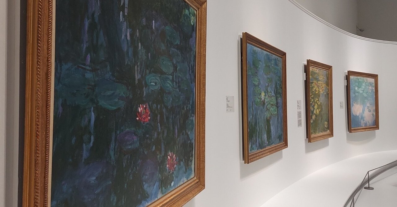 国立西洋美術館『モネ 睡蓮のとき』|mimumemoma 国立西洋美術館『モネ 睡蓮のとき』|mimumemoma