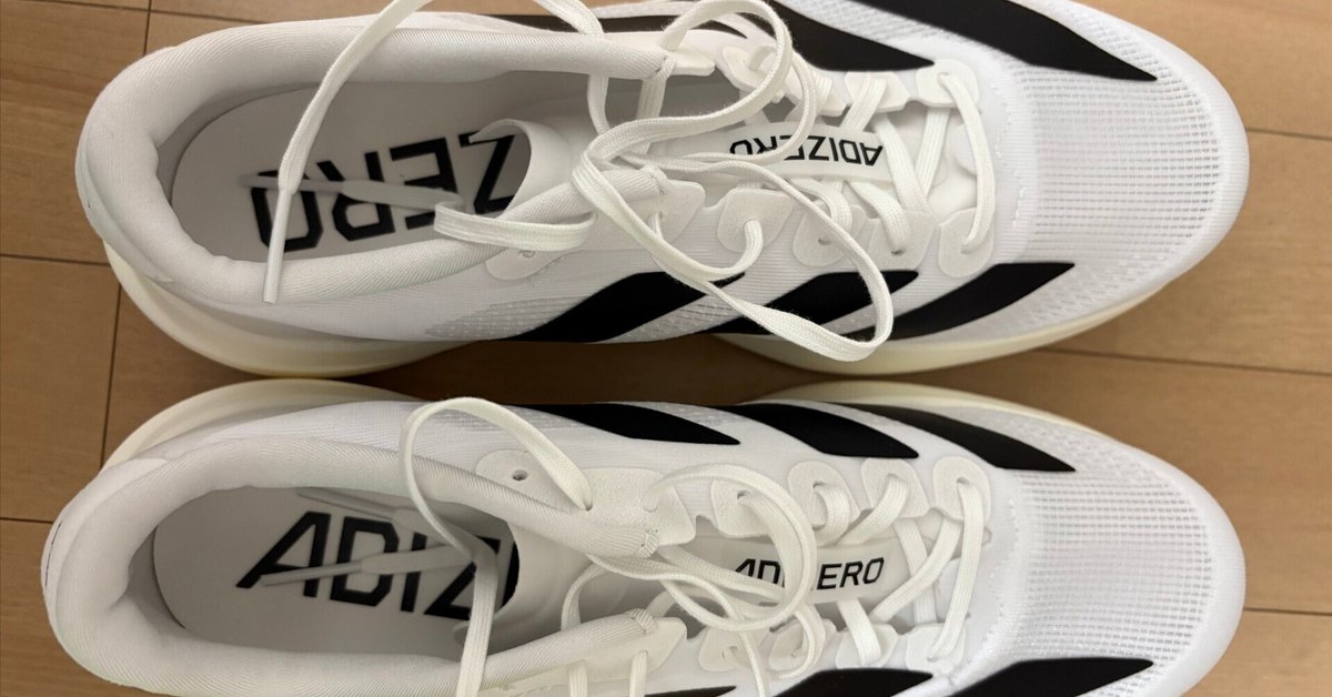 新品未使用】adidas adizero evo SL 28cm アディゼロ