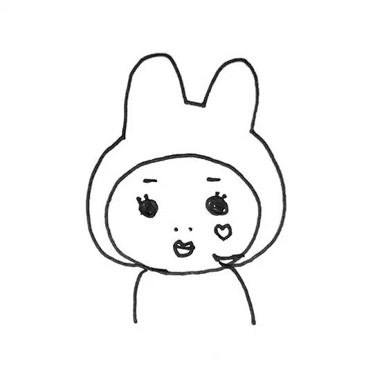 GUMIかおり