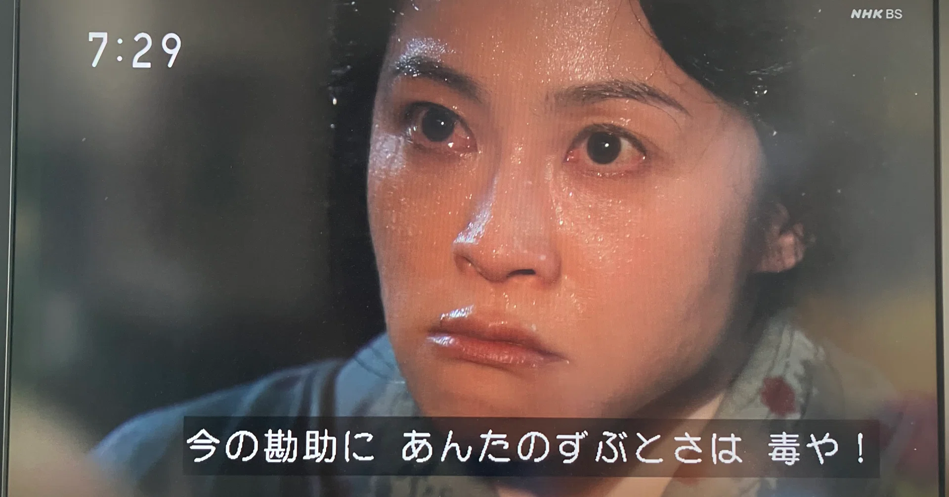 カーネーション テレビ ドラマ