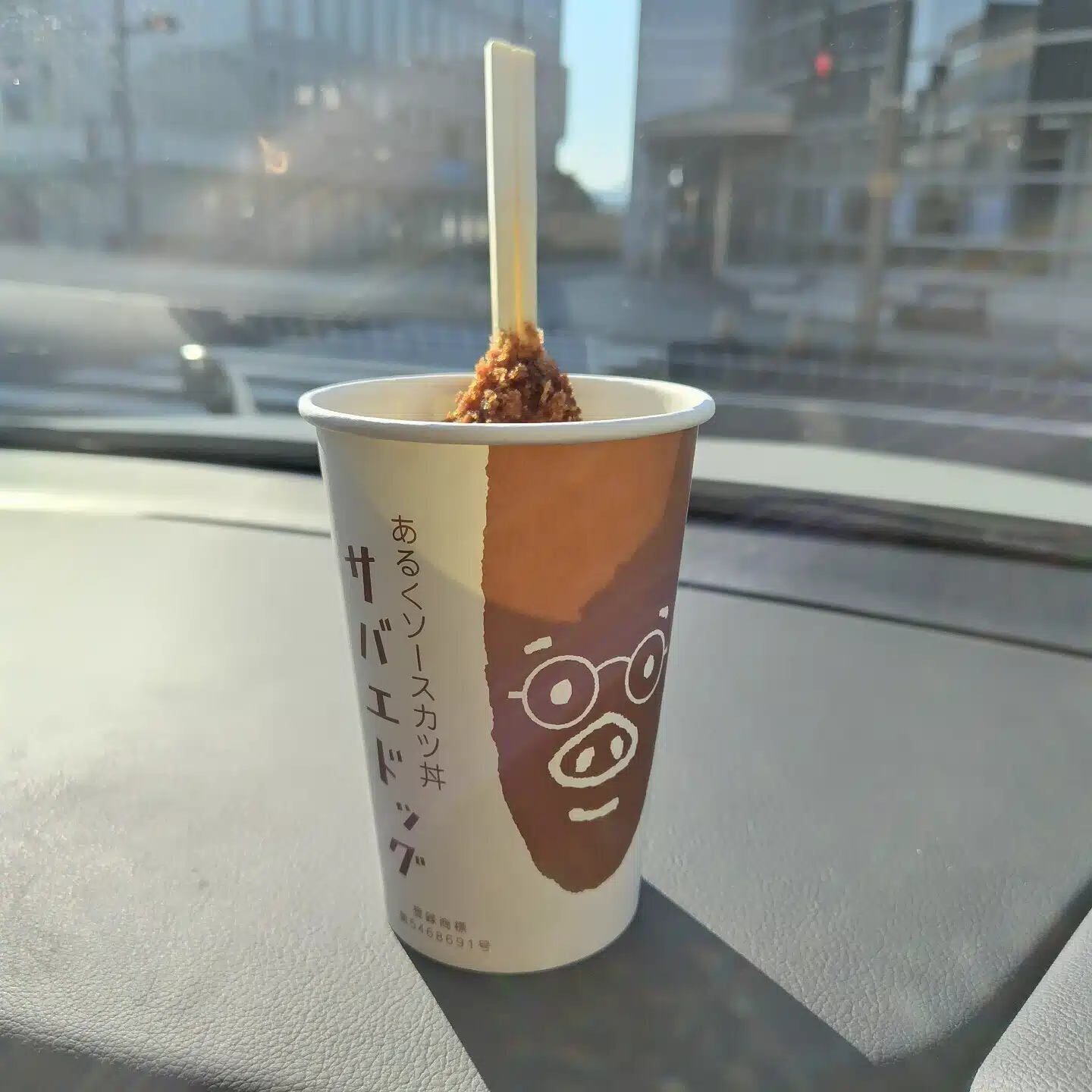 ぴより村