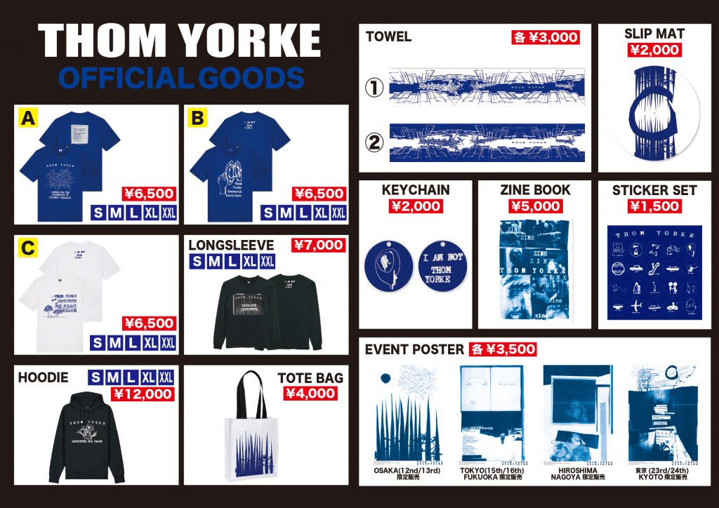 2024.11.23 Thom Yorke@Tokyo Garden Theater｜ぽめ