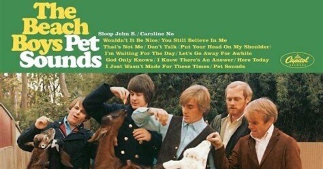 Here Today - The Beach Boys(1966) 解釈(和訳というより意訳)｜OPS