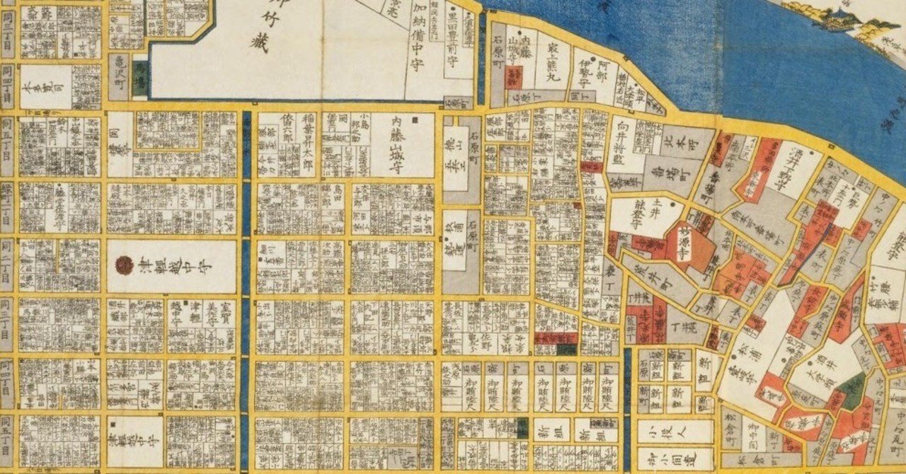 地図会社大手「ゼンリン」と戦後日本社会のあゆみ、そして戦前からの