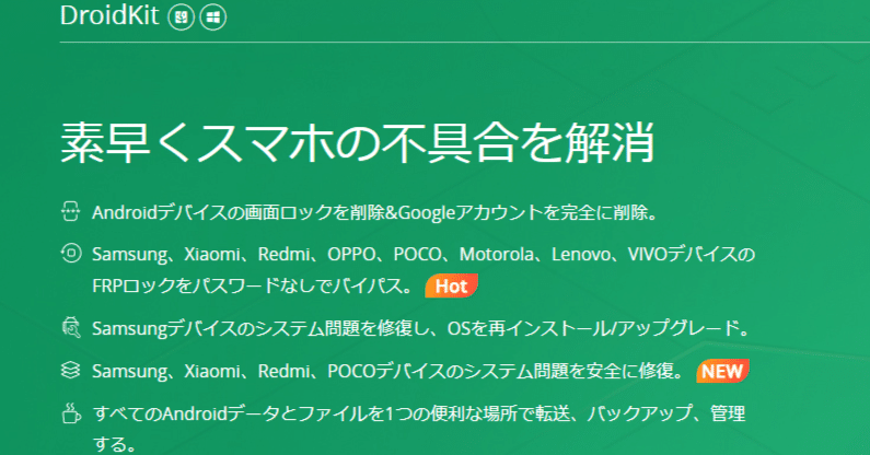 AQUOS sense5G スマートフォン本体のみ 初期化済み 61YHZVVUKdS._AC_SY200_QL15_.jpg