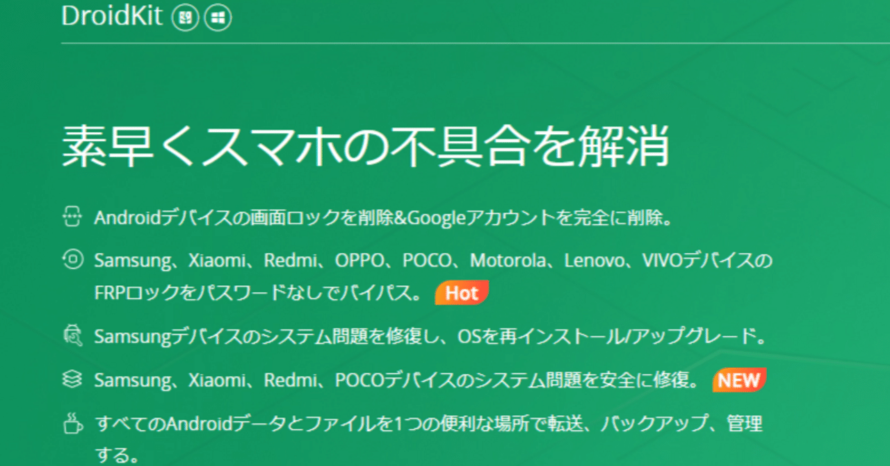【動作確認・初期化済み】AQUOSケータイ4 ブラック 動作確認・初期化済み】AQUOSケータイ4 ブラック ソフトバンク