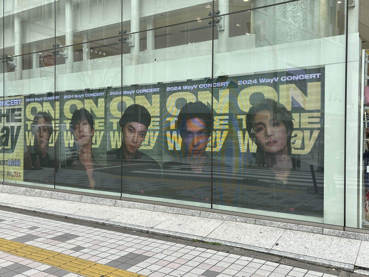 WayV on the way 中華 kms 武漢　入場特典　ヘンドリ－ WayV on the way 中華 kms 武漢入場特典ヘンドリ－