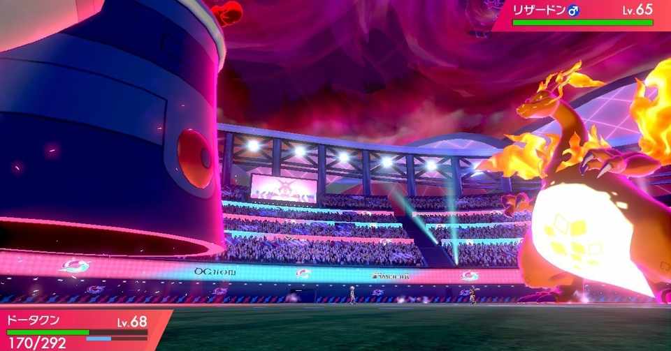 剣 盾 クイック ボール Article