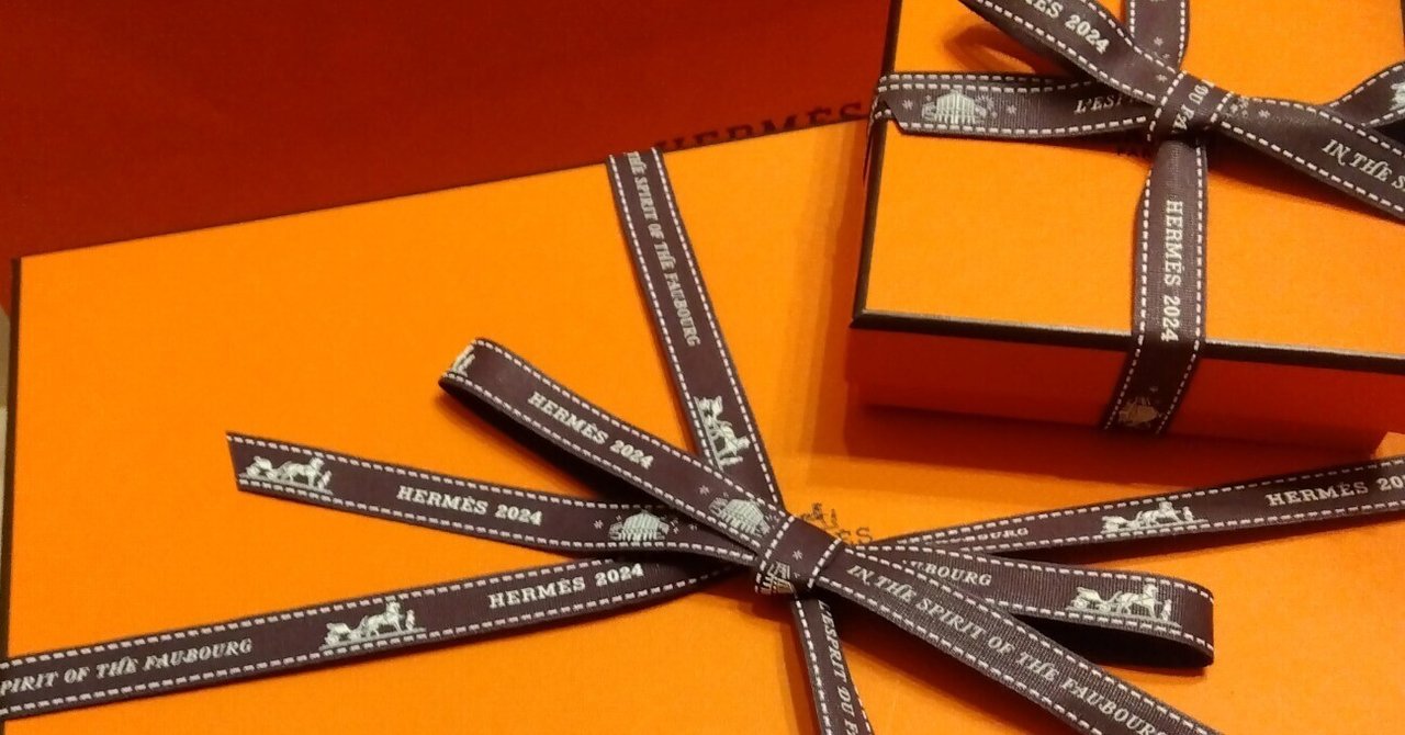 ケリー25 バーキン25用 HERMES ギフトボックス オレンジ 【公式通販】