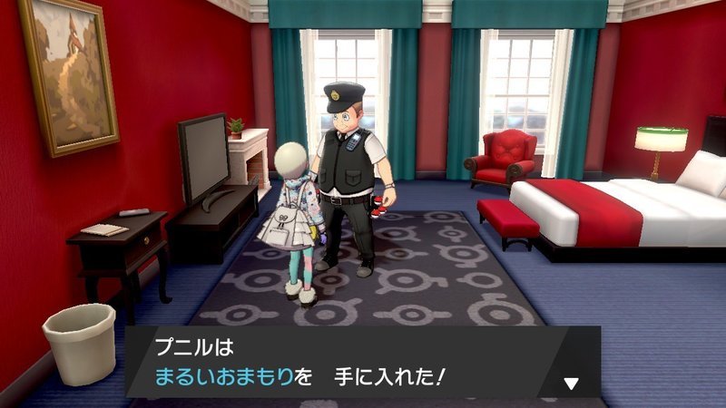 剣盾日誌vol 08 ストーリークリア ここからがスタート ふにでぐ Note 剣盾日誌vol 08 ストーリークリア ここからがスタート ふにでぐ Note
