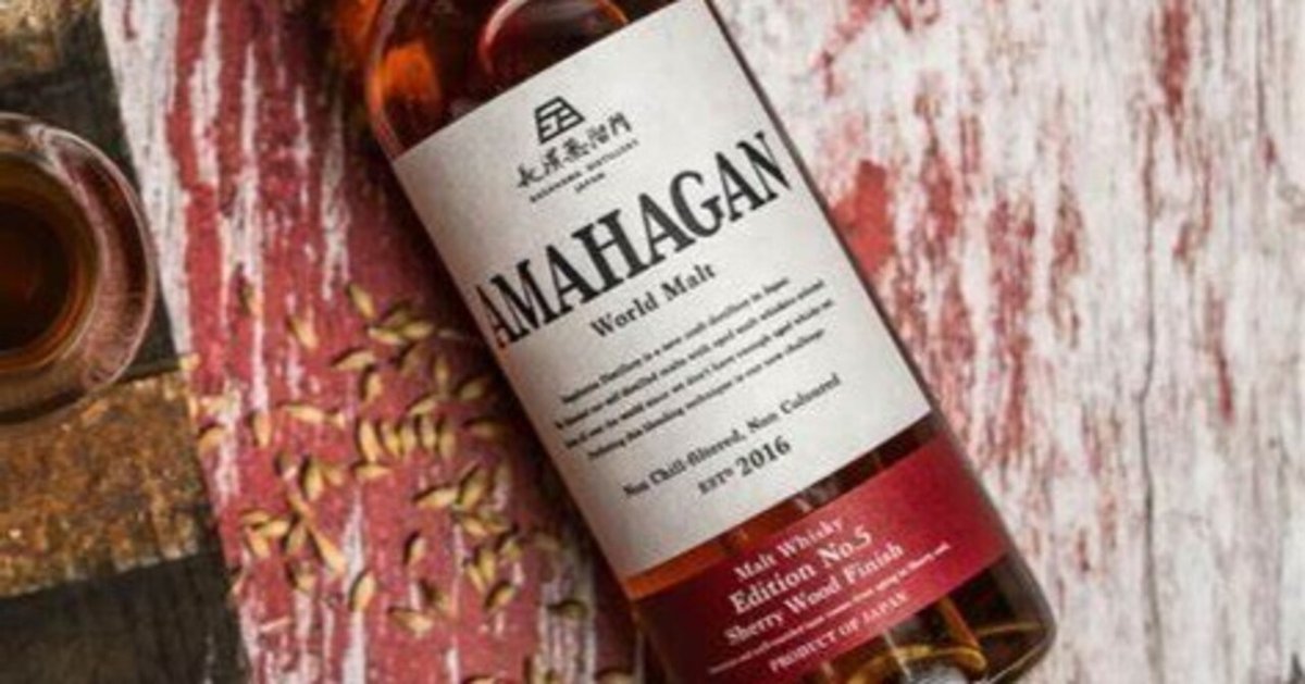 長濱蒸留所 シン アマハガン エディション 仮面ライダー No1 No2 セット 長濱浪漫ビール映画『シン・仮面ライダー』と長濱蒸溜所の