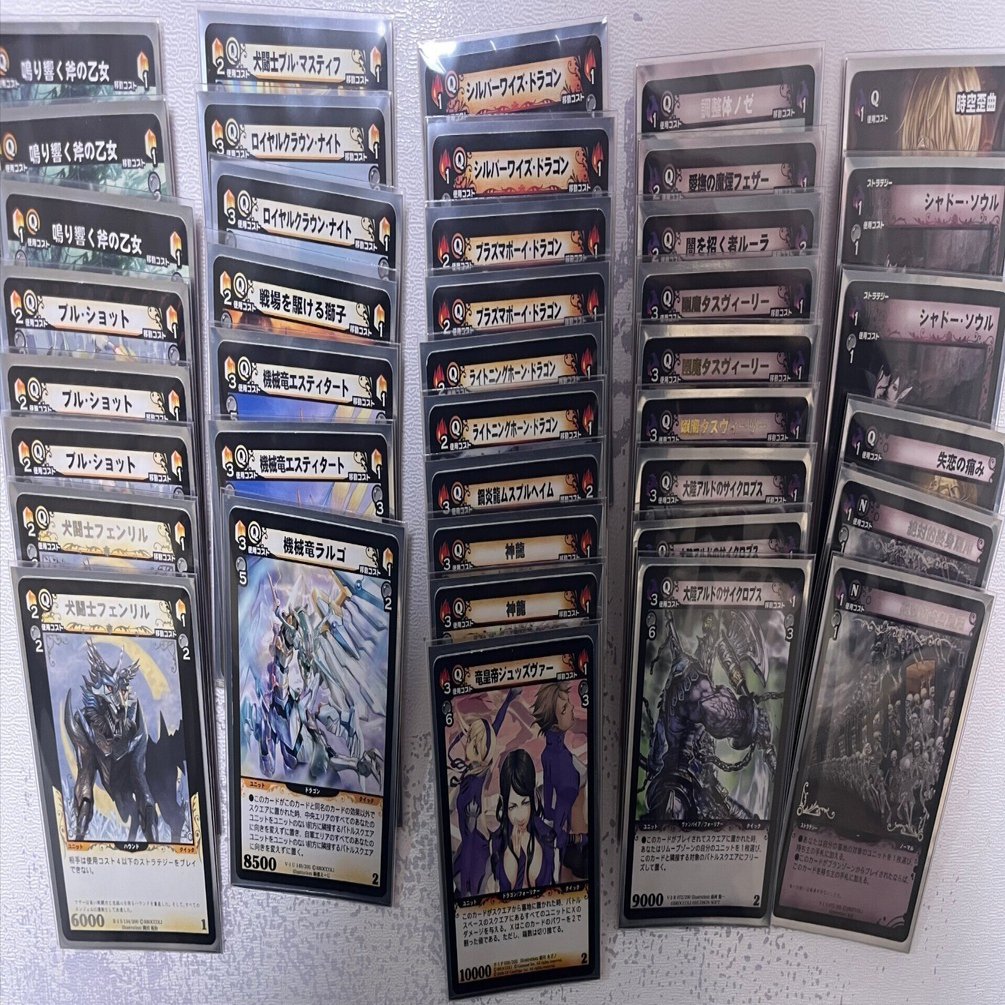 ディメンションゼロ】望廊杯4th本戦｜だんくん