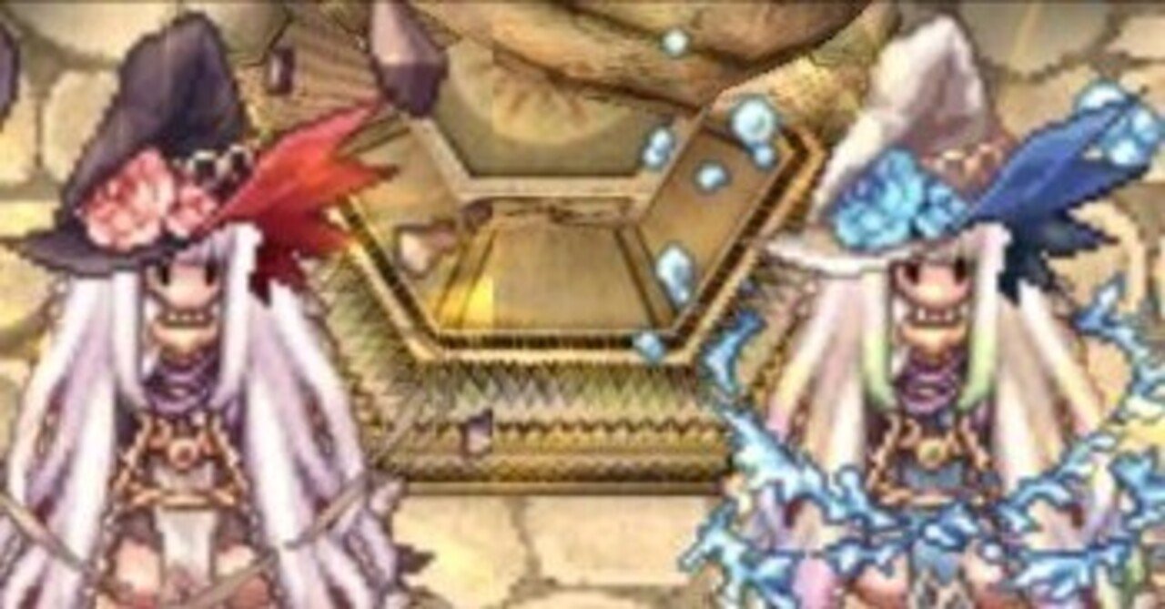 ラグナロクオンライン／RO 個人備忘録］タナトスの記憶｜チャム