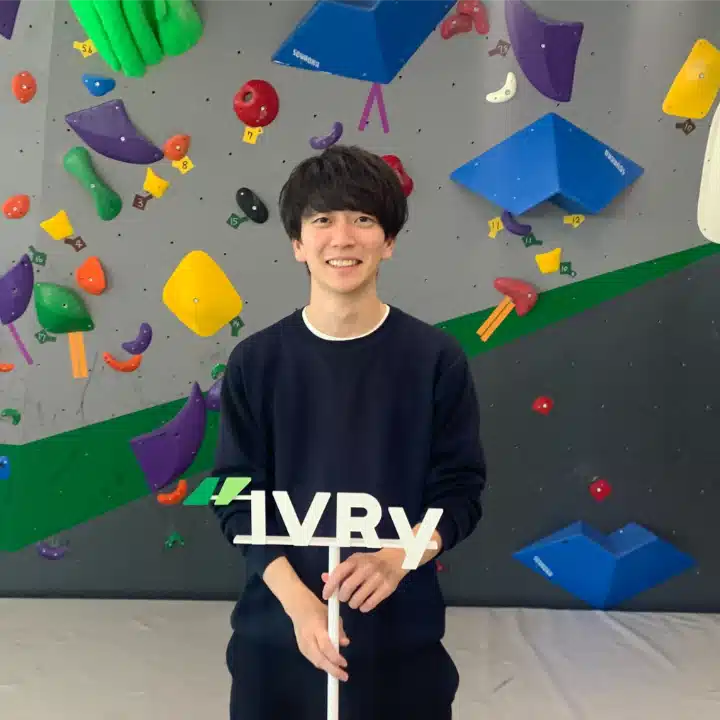 yuniba
