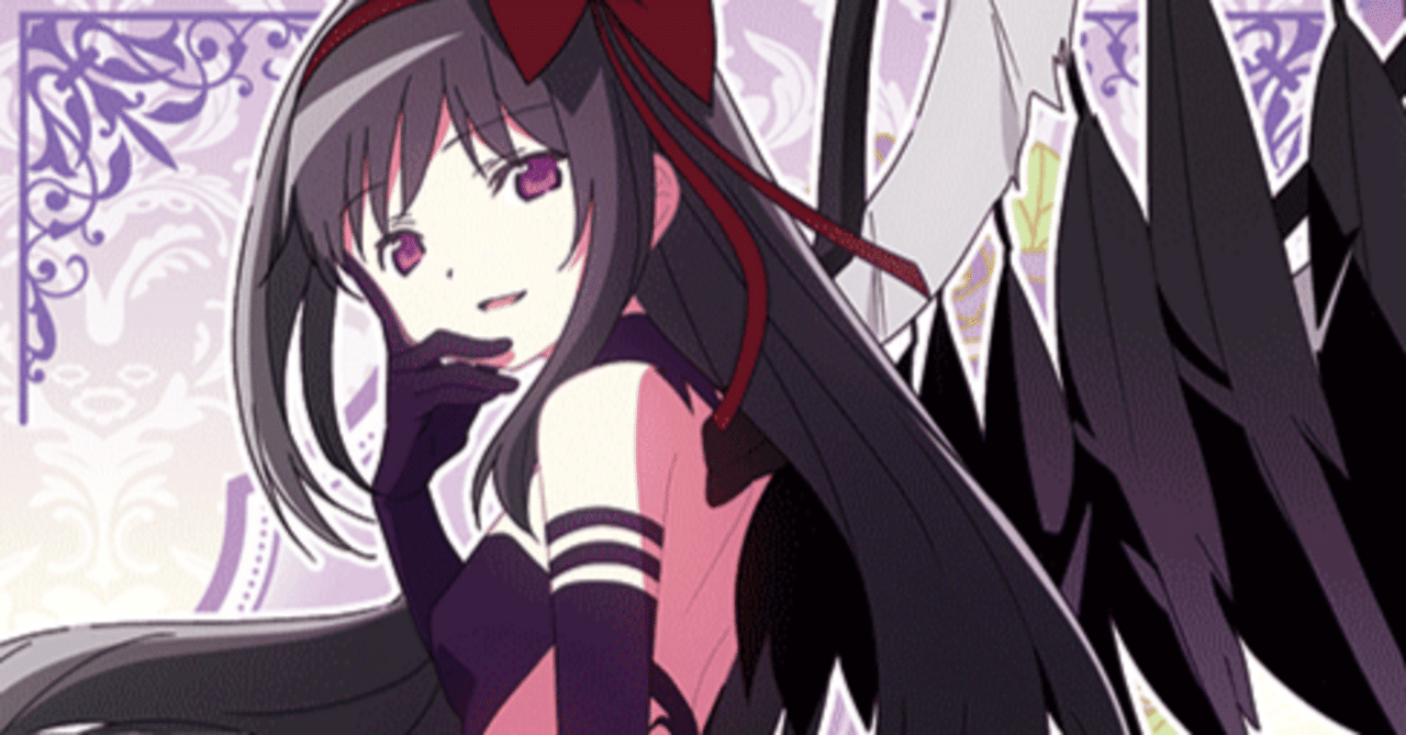 紫まどマギ「悪魔ほむら＋まどか」デッキの試案｜う丸