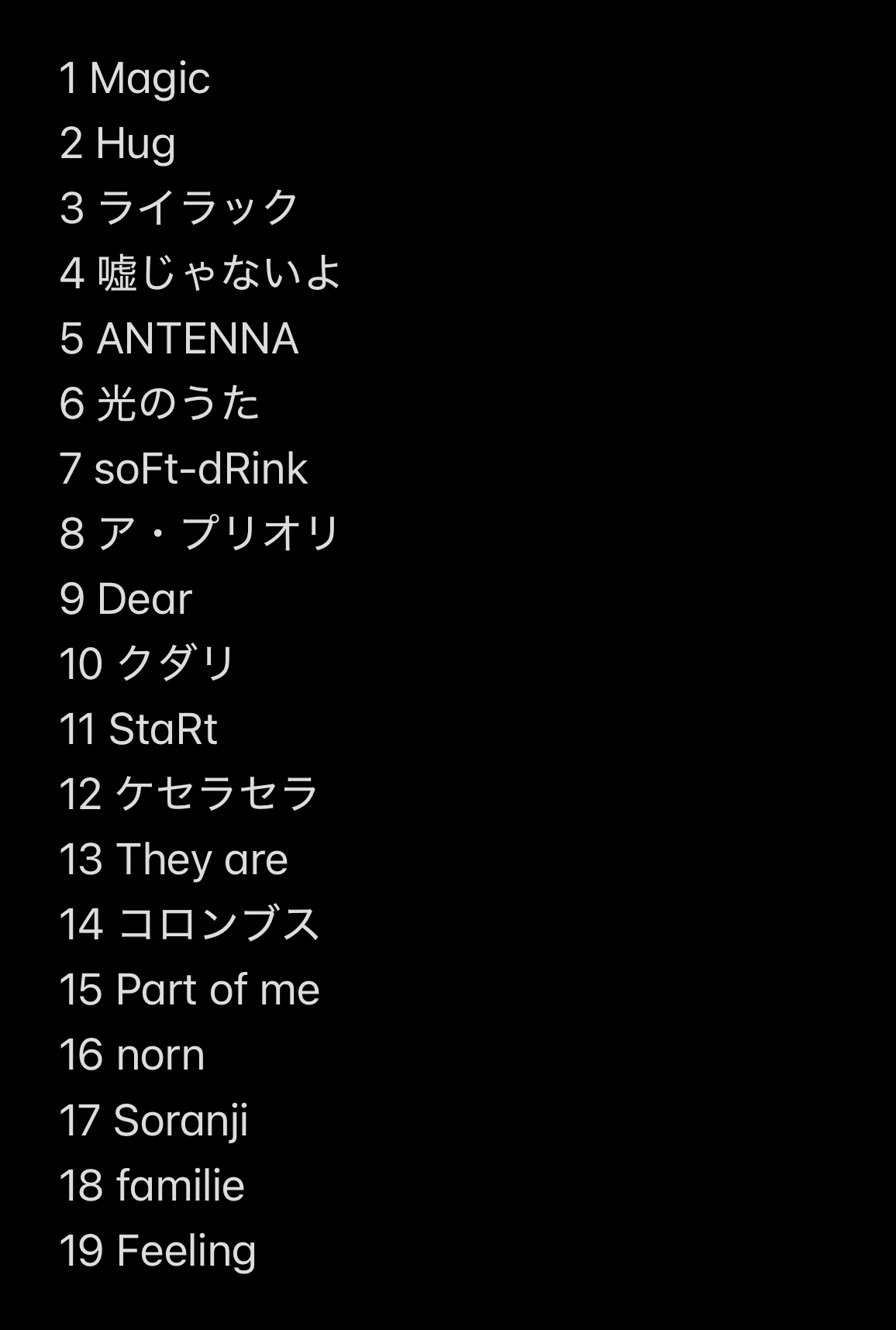 Mrs.GREEN APPLE 直筆サイン　セトリ 🎀 Mrs. GREEN APPLE on Harmony 10/16 レポ｜み