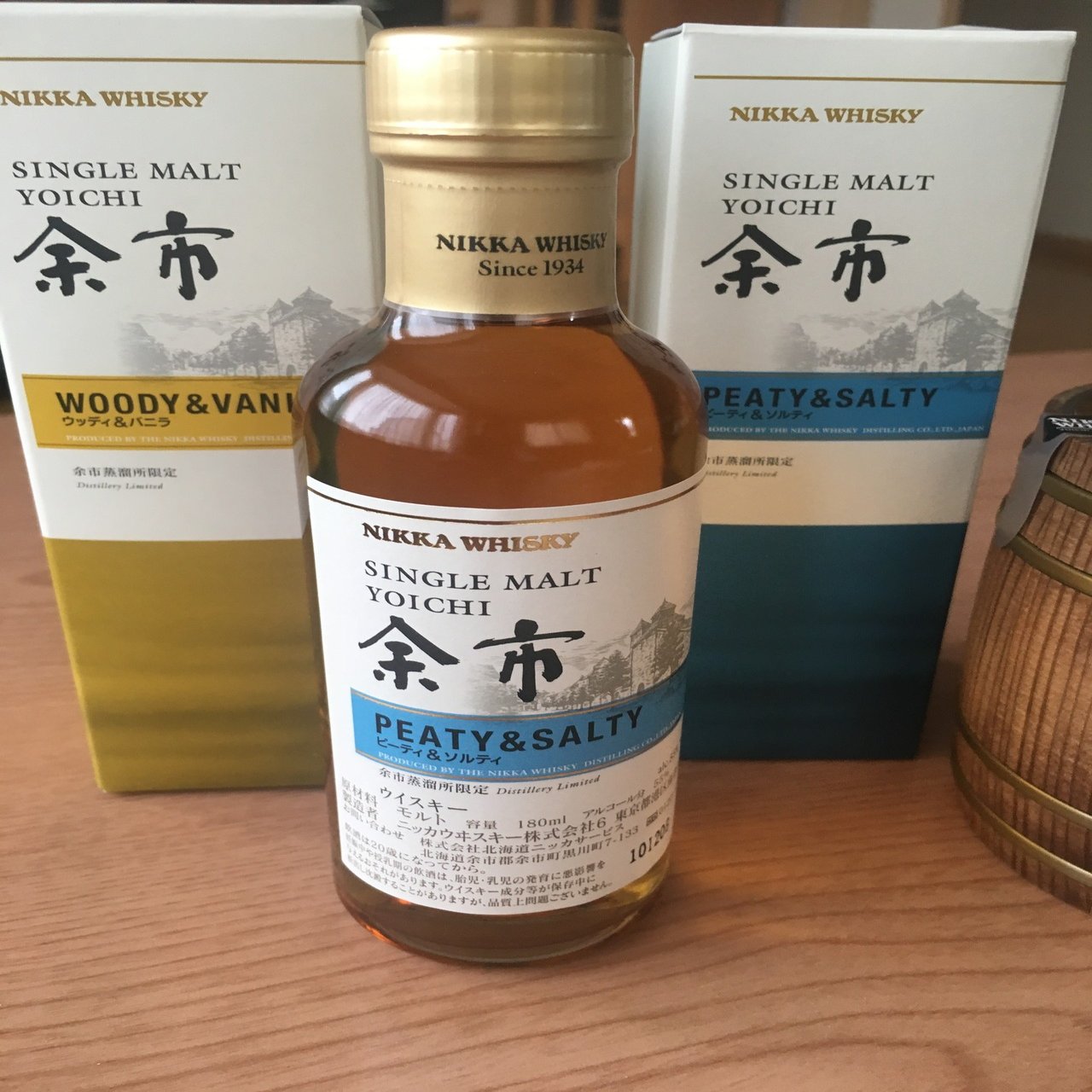 ニッカウヰスキー余市蒸溜所｜ひろゆき＠北海道在住