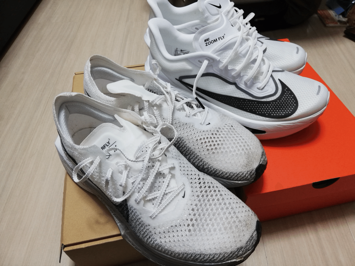 ズームフライ6、我が家に到着。｜taka_running