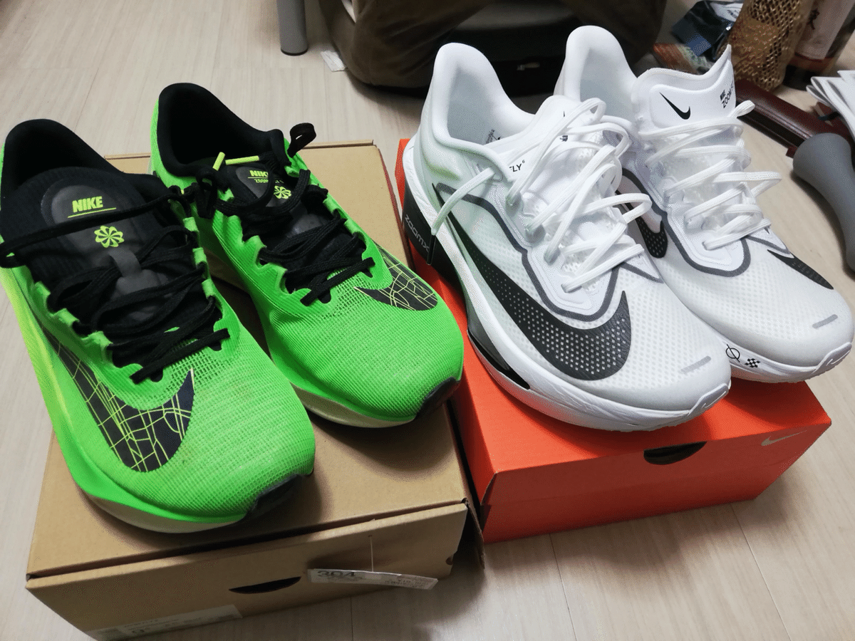 ズームフライ6、我が家に到着。｜taka_running
