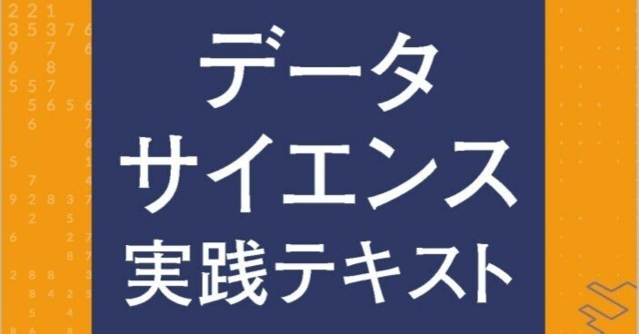 【中古】 デベロップメントエンジニアテキスト/日本情報処理開発協会中央情報教育研究所/日本情報処理開発協会中央情報教育研究所 中古】 デベロップメントエンジニアテキスト/日本情報処理開発