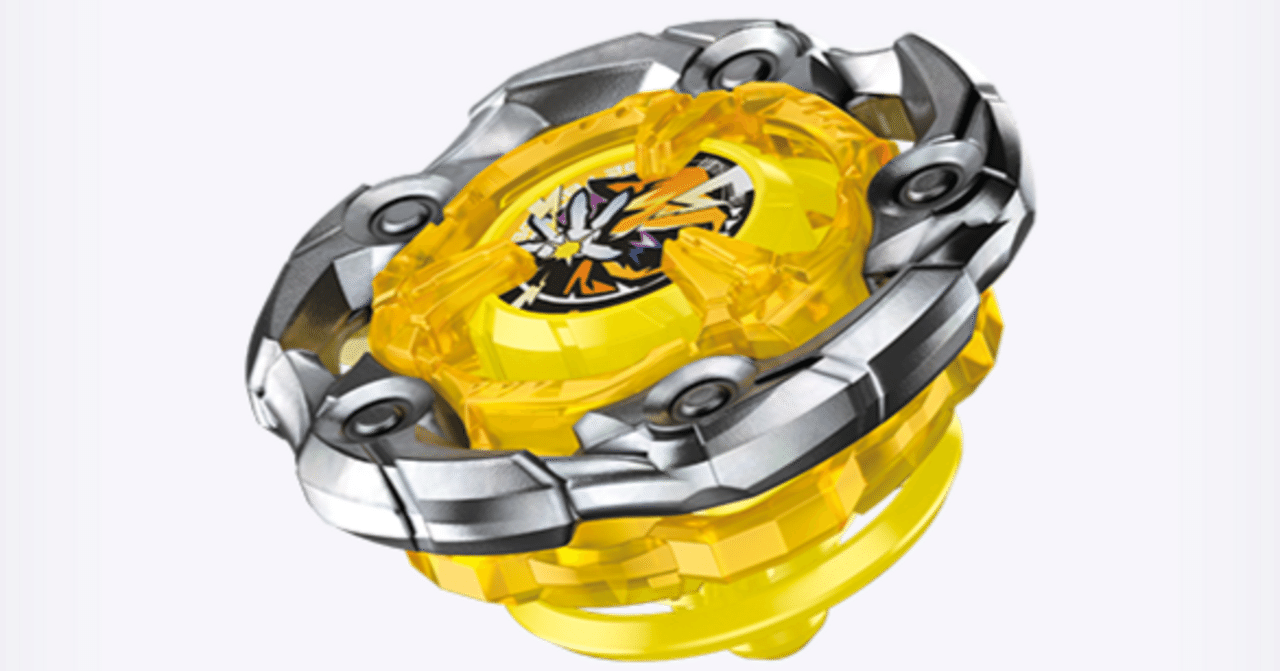 ベイブレードX 2024年11月最強ランキング｜Wacker