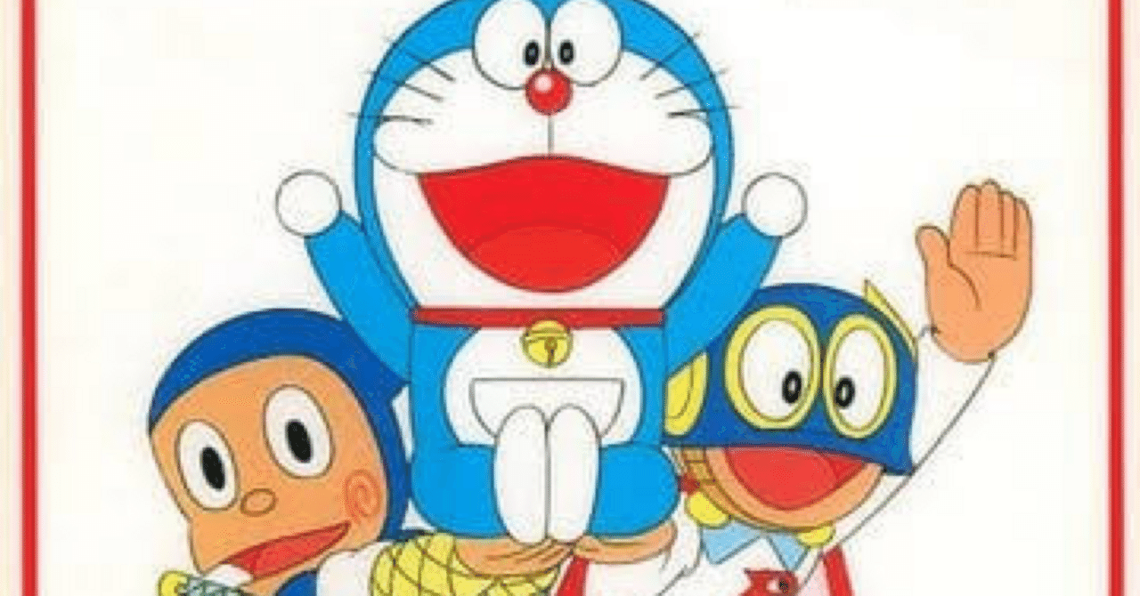 ドラえもん はっとりくん スーパーマン 下敷き 1631］ パーマン ドラえもん ハットリくん下敷き