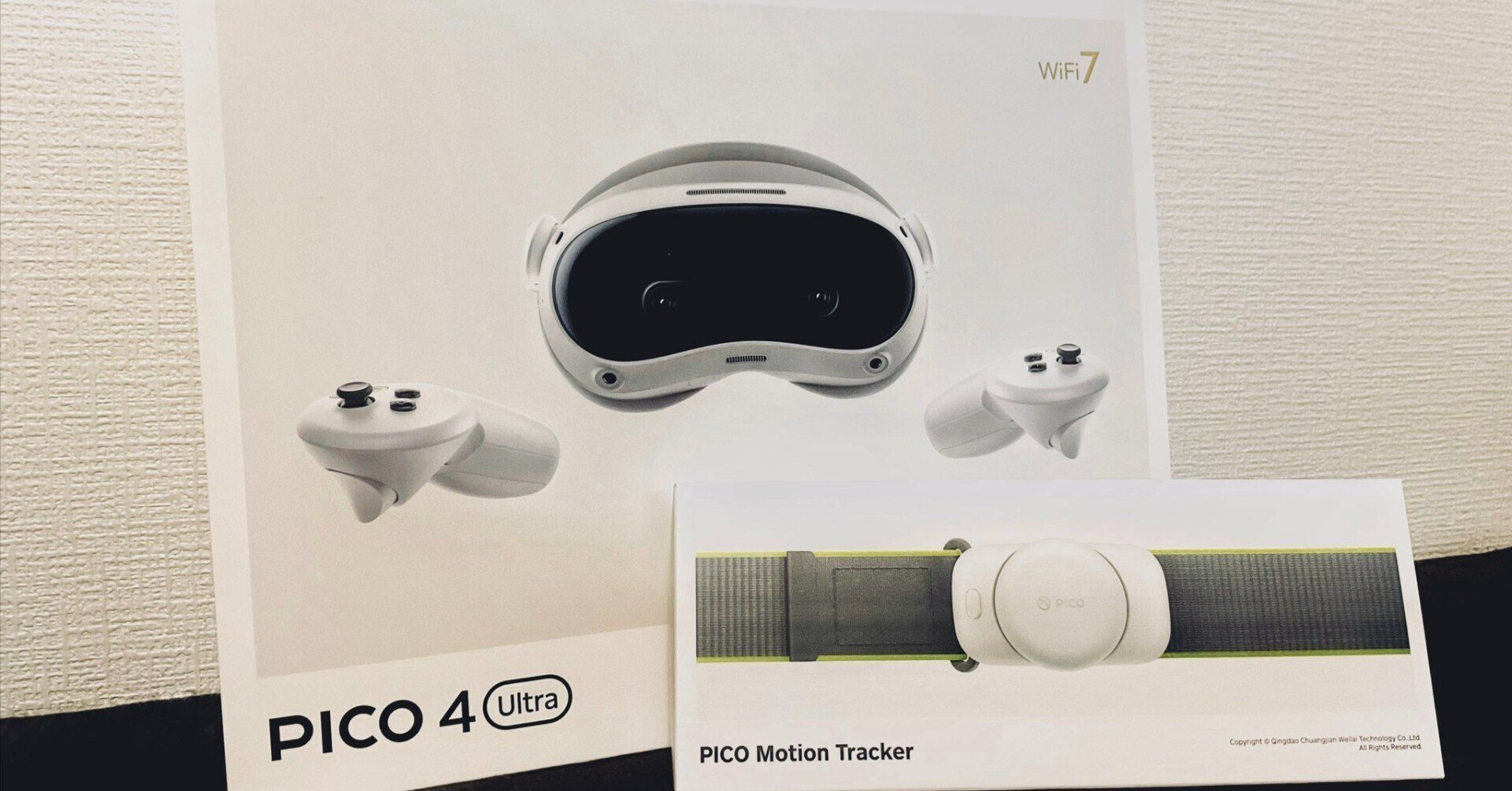 PICO4 Ultra 256GB+モーショントラッカー×2セット(動作確認済) PICO 4 PICO4 Ultra 256GB+モーショントラッカー×2セット(動作確認済) PICO 4