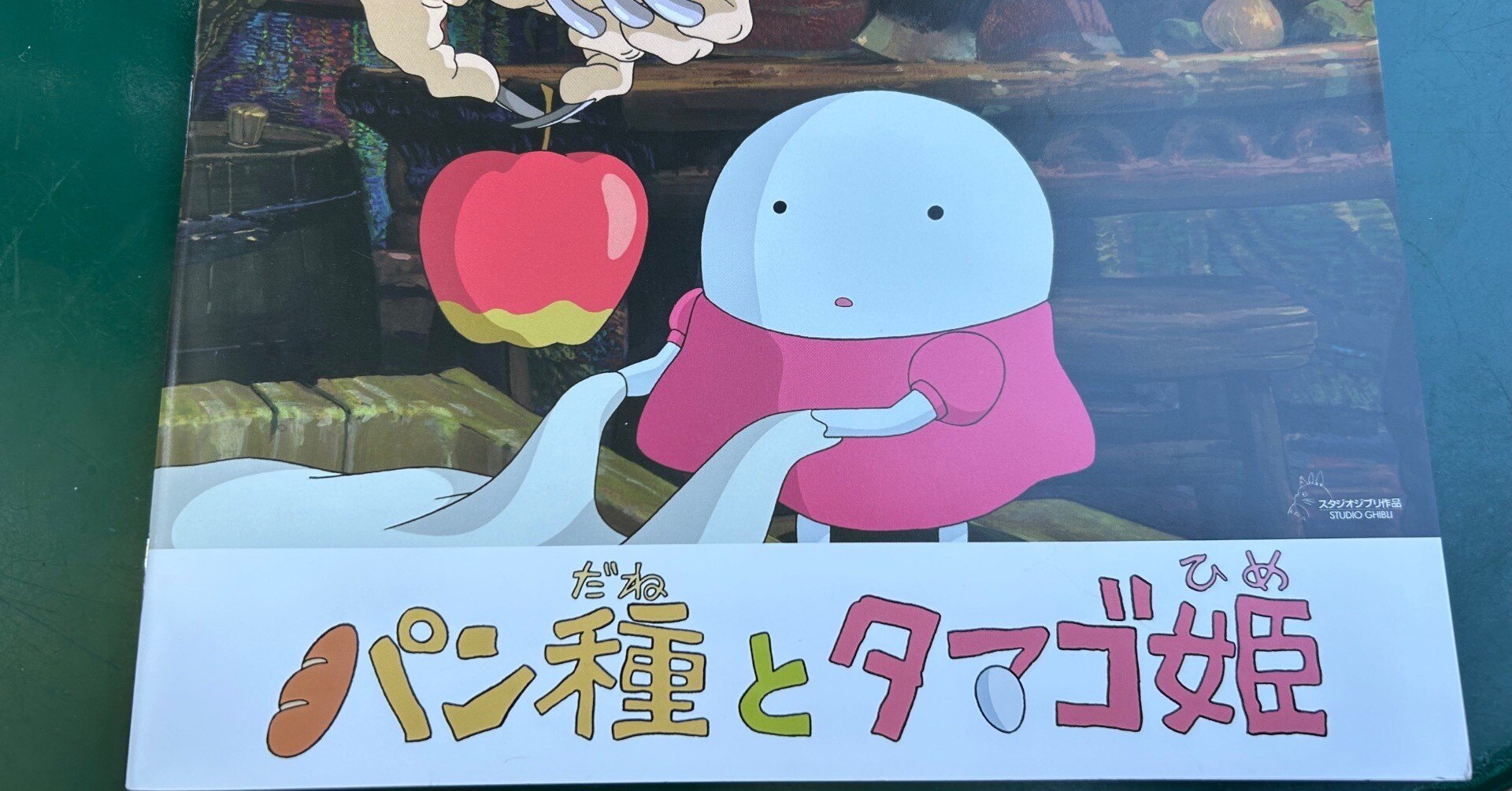 2e312ecf8abf353250afd73e792b43