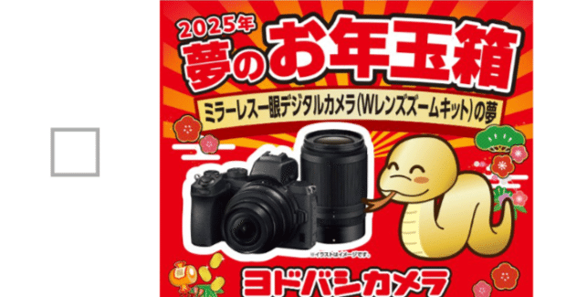 3e369563e4aaed30691957517db0e9