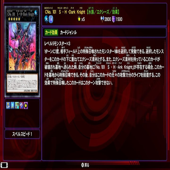 Lotdでbk バーニングナックラーデッキを作ってみた 燃える殴り合いを味わいたいなら このデッキがおすすめ ヒトウレビト Note