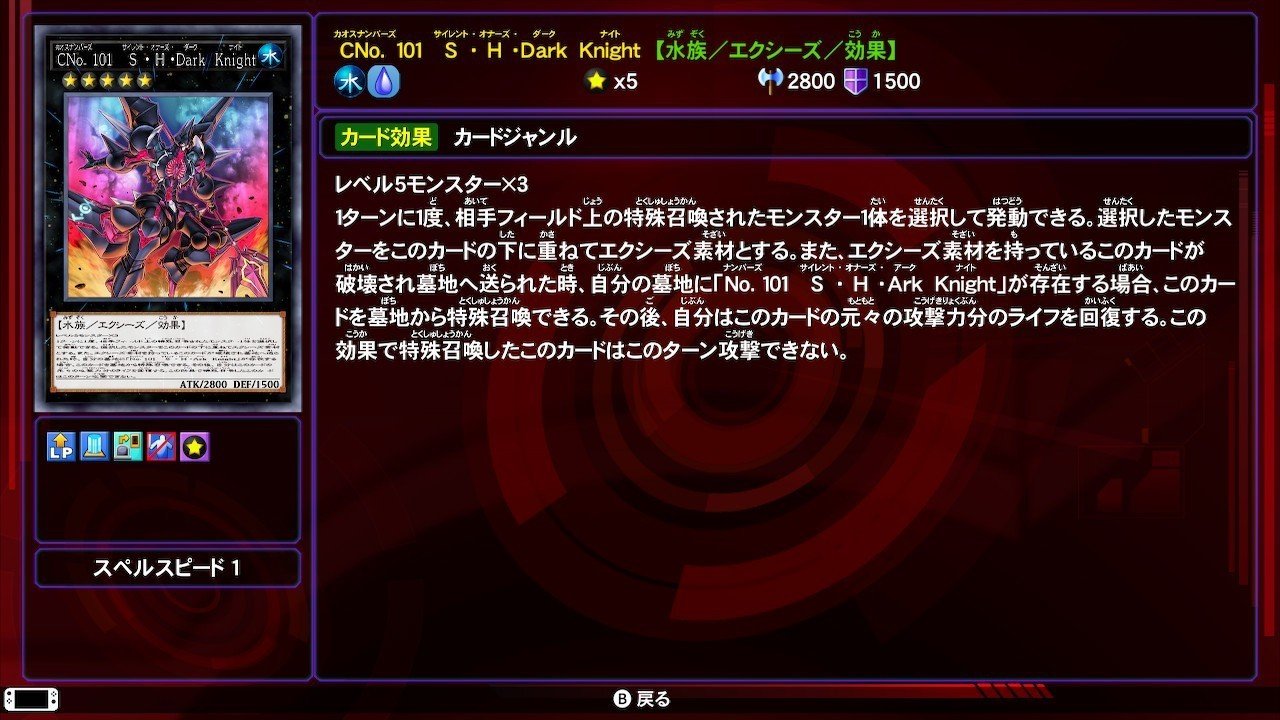 Lotdでbk バーニングナックラーデッキを作ってみた 燃える殴り合いを味わいたいなら このデッキがおすすめ ヒトウレビト Note Lotdでbk バーニングナックラーデッキを作ってみた 燃える殴り合いを味わいたいなら このデッキがおすすめ ヒトウレビト Note
