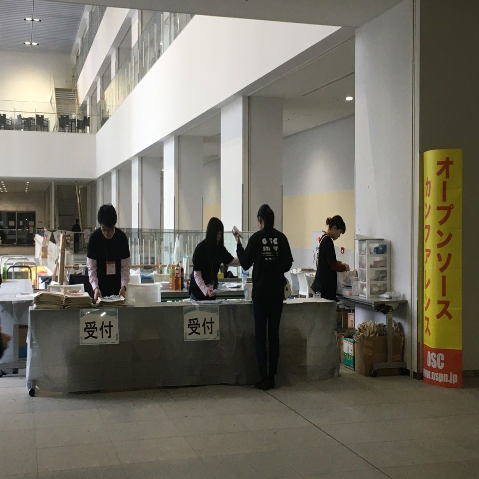 オープンソースカンファレンス 2019 Tokyo Fallに参加してきました！｜yuki