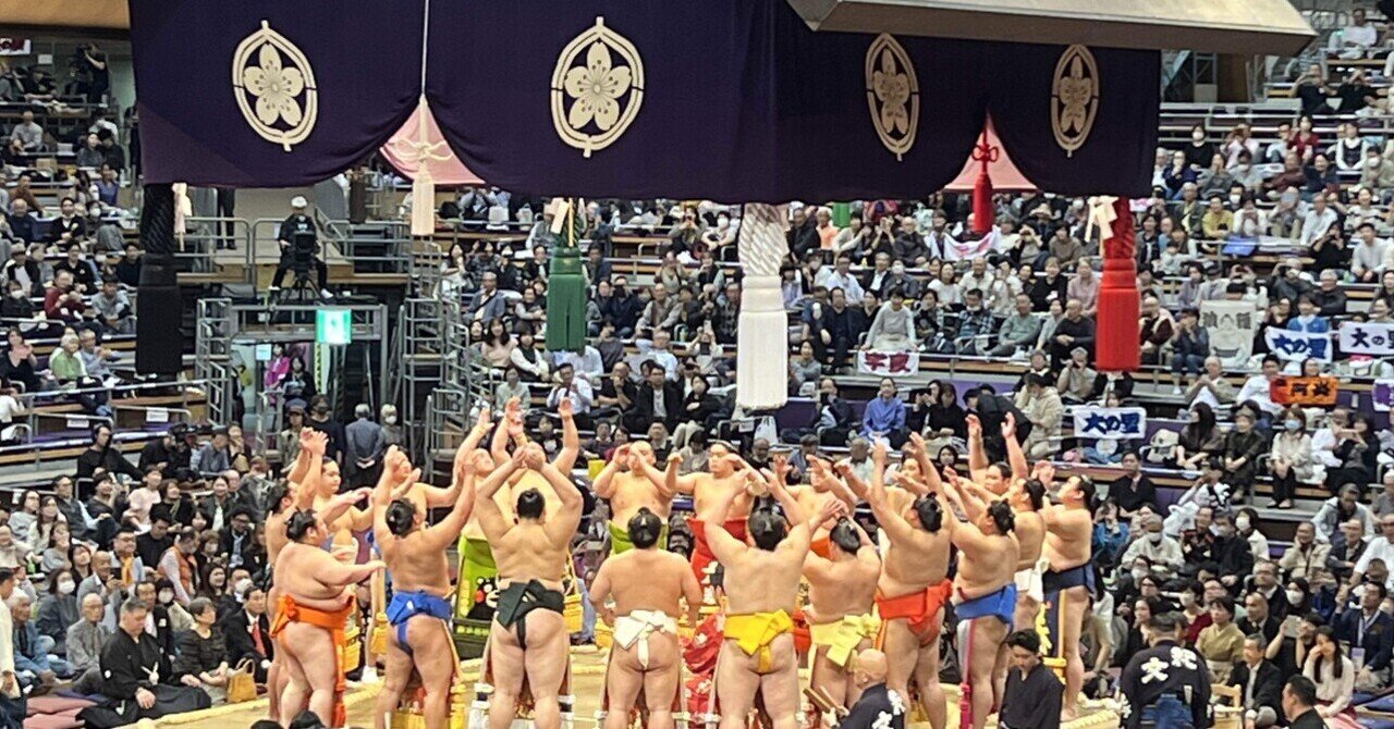 大相撲九州場所を観てきたよ。豊昇龍の覇気が見えたが琴櫻優勝