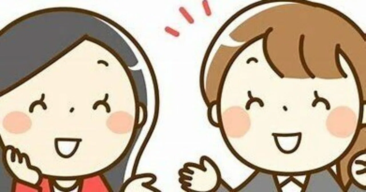 🐼人とお話して月〇〇万稼ぐ方法🐼｜akipan