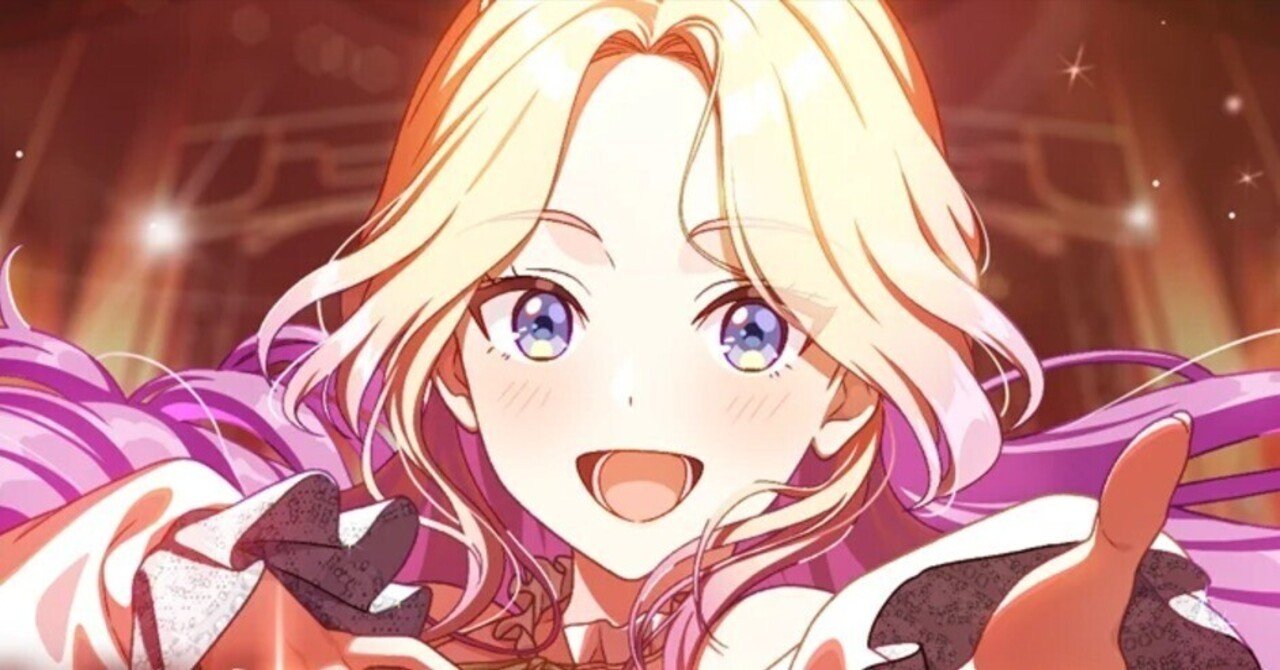 ャ*ョ様 【ARS10+】 ヴァイス 十王星南 SIR シリアル 学園アイドルマ