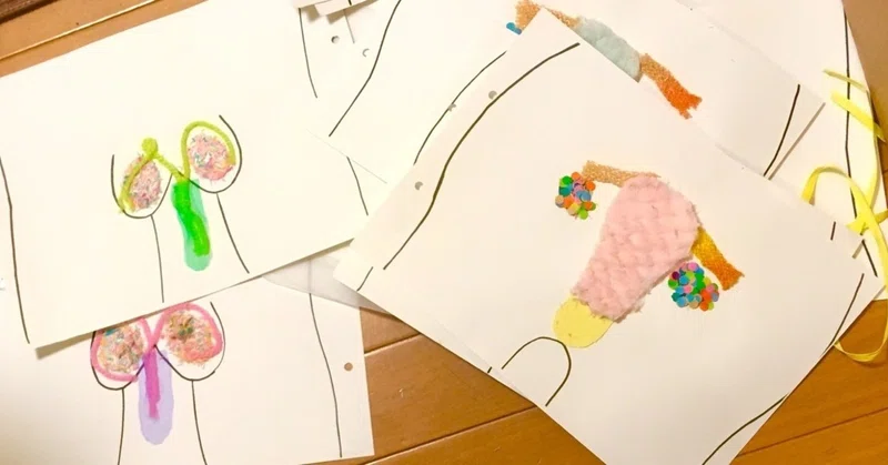 科学的 医学的に正しい性の知識を 楽しく子ども達に伝えたい 子ども向け 家庭でできる性教育 アクロストン Note